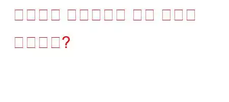 이브라힘 사라코글루 털은 어떻게 나오나요?